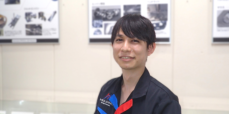 人事総務の社員