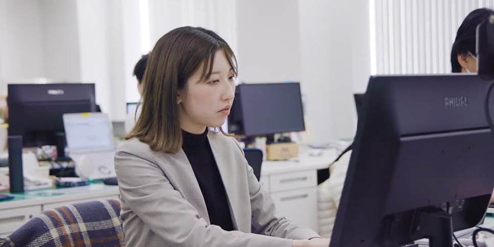 システムの社員